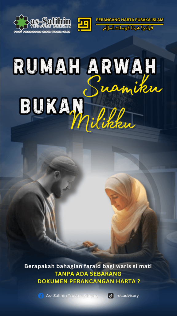 Rumah Suamiku Bukan Miliku
