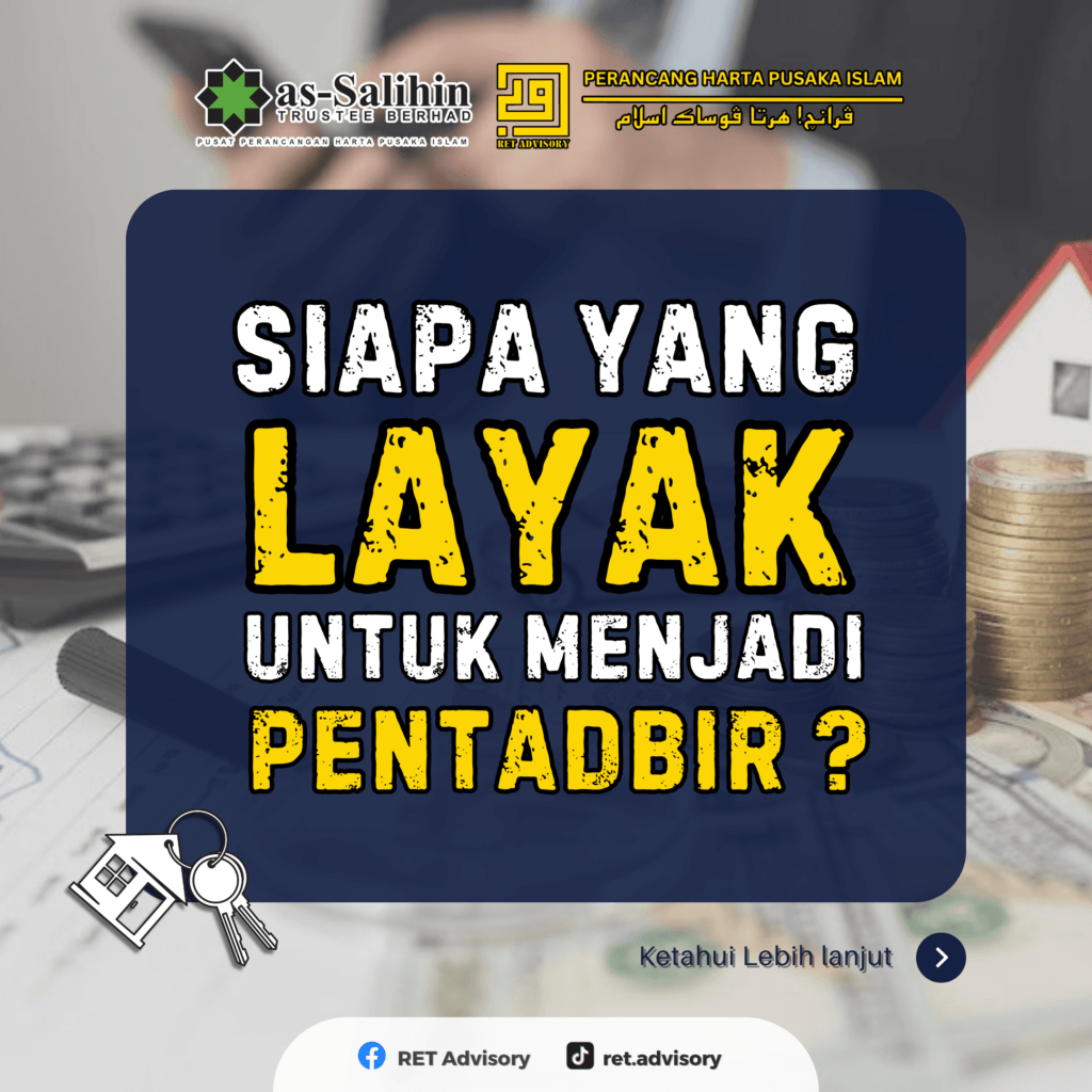 Siapa Yang Layak Untuk Menjadi Pentadbir